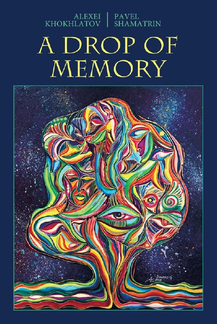 A Drop Of Memory cover (front)